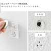 ウォール流せるトイレブラシホルダー プレート 石こうボード壁対応.|s4